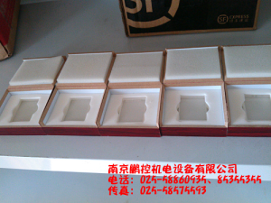 生產(chǎn)銷售標準多刻線玻璃樣塊[0.08um、0.4um、0.8um、1.6um、3.2um]