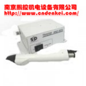 采購【供應(yīng)日本SSD離子風(fēng)槍多種型號(hào)】價(jià)格優(yōu)惠[扇形噴嘴 FAPS-GP、離子風(fēng)槍]